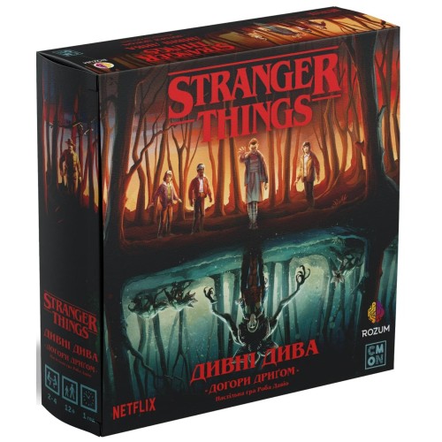 Настільна гра Дивні Дива: Догори дриґом (Stranger Things: Upside Down) UA