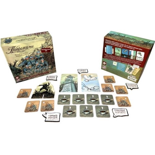Настольная игра Братья по оружию UA (The Grizzled)