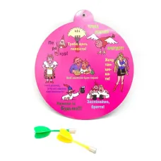 Дартс "Застільний" (d-20 см) (LA-E19)