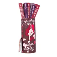 Правда або Дія: Камасутра UA