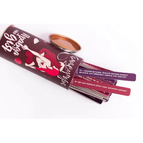 Настільна гра Правда або Дія: Камасутра UA