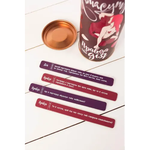 Настільна гра Правда або Дія: Камасутра UA