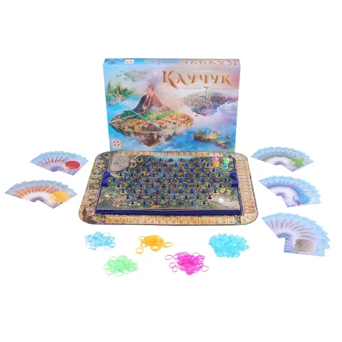 Каучук (Kauchuk)