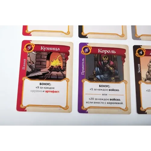 Чарівні Королівства