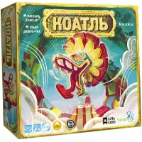 Коатль (Cóatl)