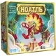 Настільна гра Коатль (Cóatl)