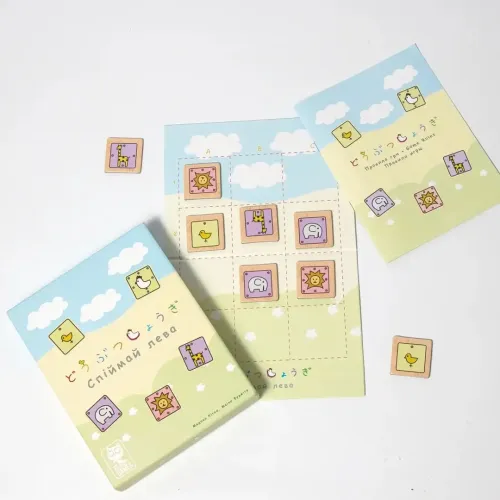 Настільна гра Спіймай лева (Let's Catch the Lion!) UA