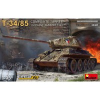Танк Т-34-85 с композитной броней. 112 Завод. Лето 1944 года с интерером