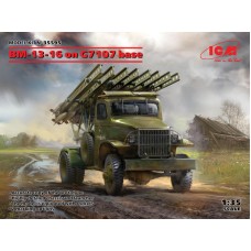 Радянська бойова машина BM-13-16 на базі G7107