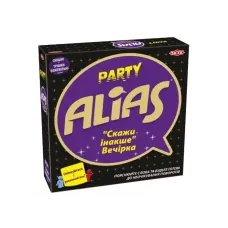 Алиас Вечеринка (Alias ​​Party) UA