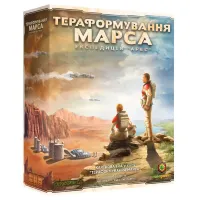 Тераформування Марсу. Експедиція Арес (Terraforming Mars: Ares Expedition)