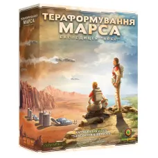 Тераформування Марсу. Експедиція Арес (Terraforming Mars: Ares Expedition)