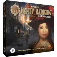 Нанти Наркинг: Большие надежды (Nanty Narking) UA