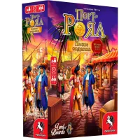 Порт-Роял: Полное издание (Port Royal: Big Box) UA 