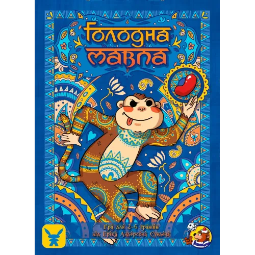 Настільна гра Голодна мавпа (Hungry Monkey) UA