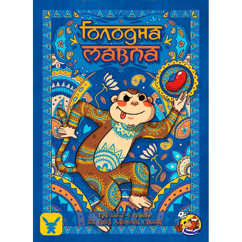 Настольная игра Голодная обезьяна (Hungry Monkey) UA
