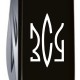 Ножи Victorinox Складной нож Victorinox SPARTAN UKRAINE Трезубец ЗСУ бел. 1.3603.3_T0390u
