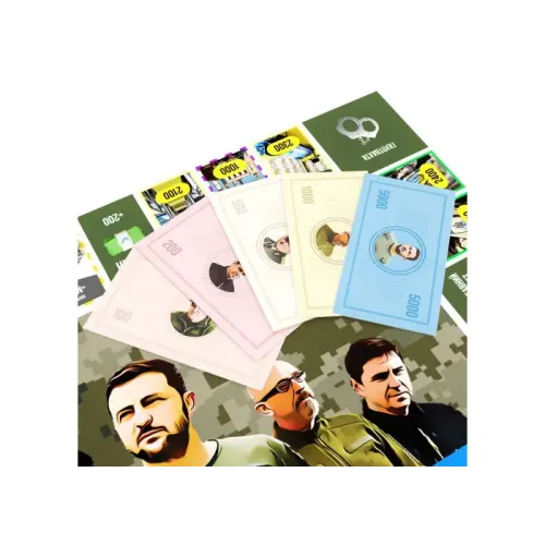 Настільна гра Монополія по ЗСУшному UA