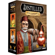 Distilled. Африка та Близький Схід (Distilled: Africa & Middle East Expansion) UA