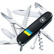 Ножі Victorinox Складаний ніж Victorinox HUNTSMAN UKRAINE Прапор України 1.3713.3_T1100u