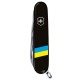 Ножі Victorinox Складаний ніж Victorinox HUNTSMAN UKRAINE Прапор України 1.3713.3_T1100u