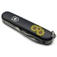 Ножі Victorinox Складаний ніж Victorinox SPARTAN UKRAINE Соняшники 1.3603.3_T1340u