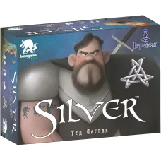 Silver (Серебро) UA