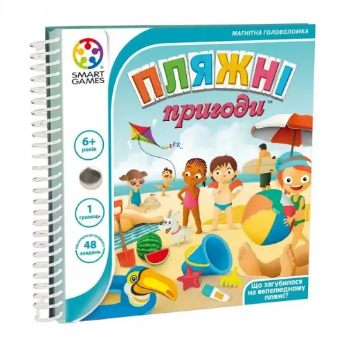 Настільна гра Пляжні пригоди