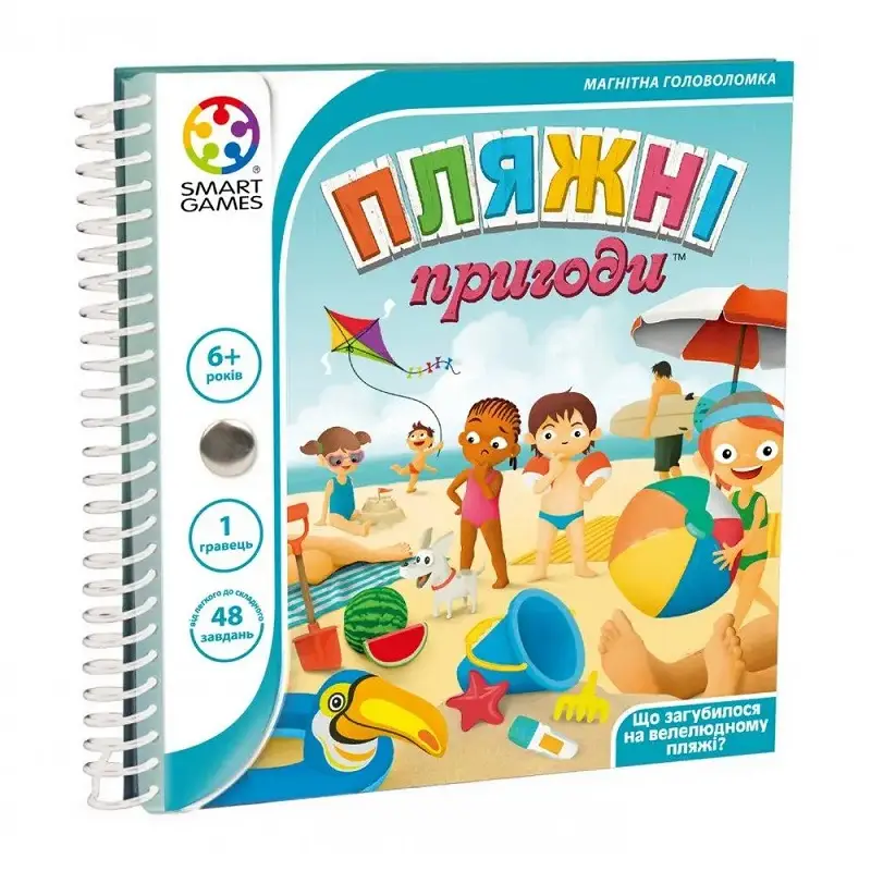 Настольная игра Пляжные приключения
