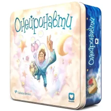 Онейронавты (Oneironauts) UA