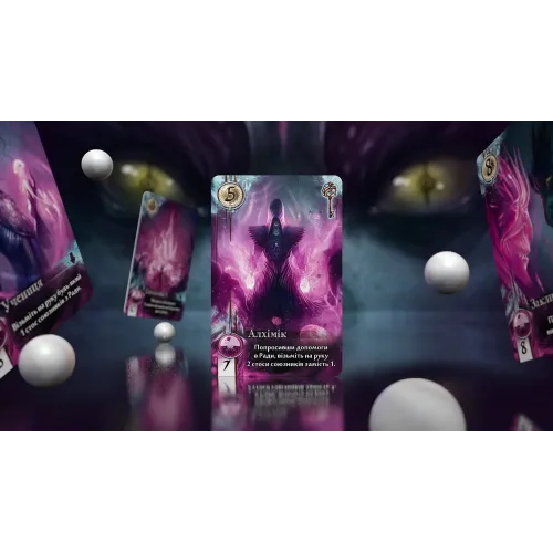 Настольная игра Бездна (Abyss) UA