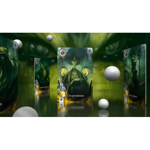 Настольная игра Бездна (Abyss) UA