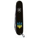 Ножи Victorinox Складной нож Victorinox SPARTAN UKRAINE Трезубец сине-желт. 1.3603.3_T0016u