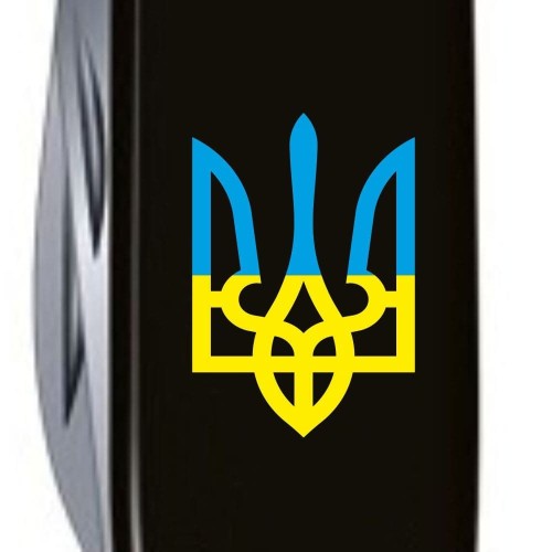 Ножи Victorinox Складной нож Victorinox SPARTAN UKRAINE Трезубец сине-желт. 1.3603.3_T0016u