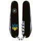 Ножи Victorinox Складной нож Victorinox SPARTAN UKRAINE Трезубец сине-желт. 1.3603.3_T0016u