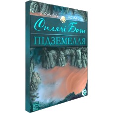 Сплячі Боги: Підземелля (Sleeping Gods: Dungeons) UA 