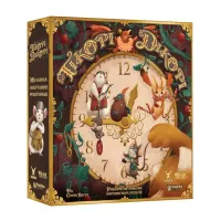 Гікорі Дікорі (Hickory Dickory) UA