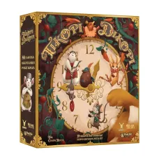 Гікорі Дікорі (Hickory Dickory) UA