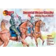 Фігури та мініатюри Фигурки императорской тяжелой кавалерии,Тридцатилетняя война (MS72041) Масштаб: 1:72