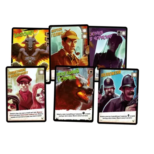 Настільна гра Монстри проти Героїв: Вікторіанські жахи (Monsters vs. Heroes: Victorian Nightmares) UA