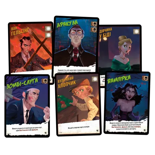 Настільна гра Монстри проти Героїв: Вікторіанські жахи (Monsters vs. Heroes: Victorian Nightmares) UA