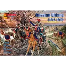 MS72028 Napoleonic Russian Uhlans (MS72028) Масштаб:  1:72