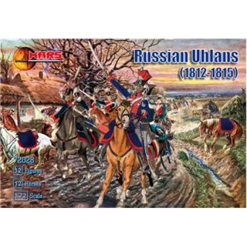 Фигуры и миниатюры MS72028 Napoleonic Russian Uhlans (MS72028) Масштаб: 1:72