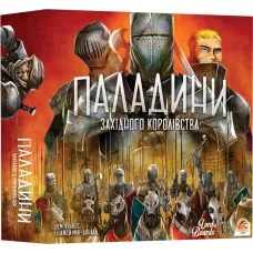 Паладини Західного Королівства (Paladins of the West Kingdom) UA