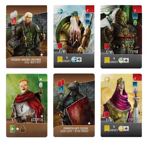 Настільна гра Паладини Західного Королівства (Paladins of the West Kingdom) UA