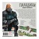 Настольная игра Паладины Западного Королевства (Paladins of the West Kingdom) UA