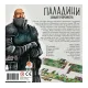 Настільна гра Паладини Західного Королівства (Paladins of the West Kingdom) UA
