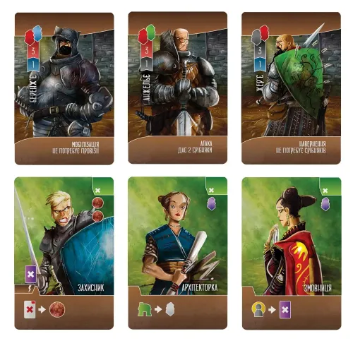 Настільна гра Паладини Західного Королівства (Paladins of the West Kingdom) UA