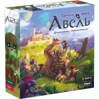 Хроніки замку Авель (Chronicles of Avel) UA