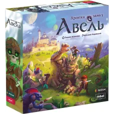 Хроніки замку Авель (Chronicles of Avel) UA
